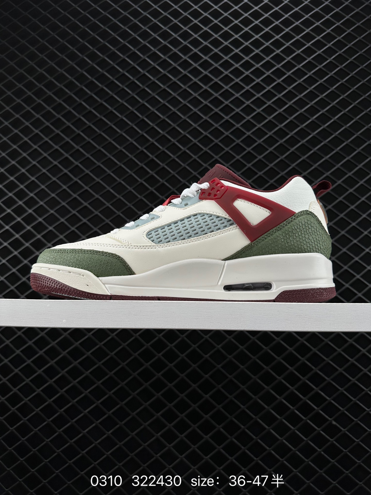 Jordan Spizike Low AJ